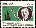 Bolivia 1969 National Dignity Day 30 CTS Multicolor. Uploaded by SONYSAR
